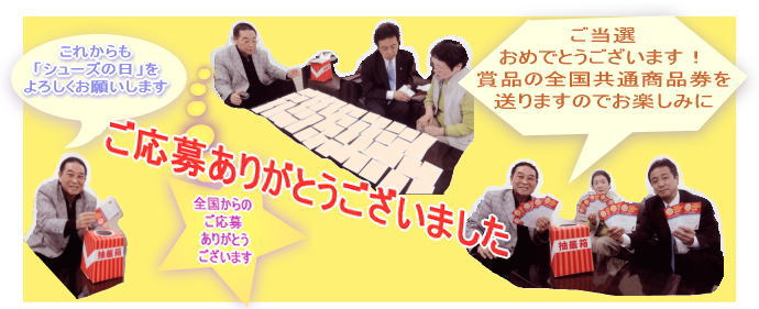 5000~iIuV[Y̓vLy[